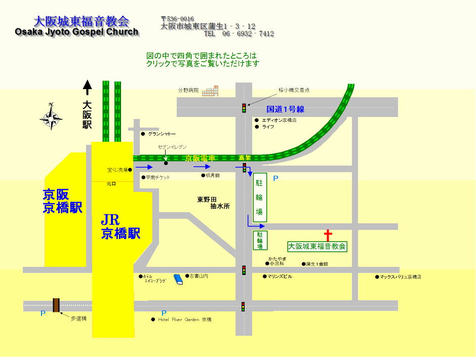 教会周辺図